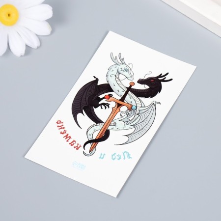 Tattoo on the body color "Dragons - ice and stone" 10.5x6 cm-2