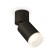 Ambrella Light, Techno, XM6313082, Gu5.3, Black Sand, Black Color.
