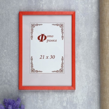 Photo frame pine С14 21x30 cm, 016 scarlet (plastic screen)