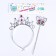 Carnival set "Cinderella", 2 items: rod, rim
