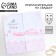Wedding invitation: with the tape "You and I", 13 x 13 cm