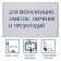 Magnetic-marker board 100x150 cm, calligrata standard, in an aluminum frame, with a shelf