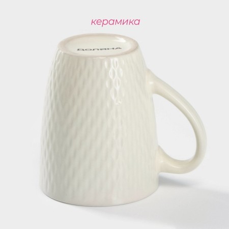 Mug ceramic share "Lilu", 190 ml, beige color-1