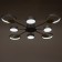 Causteen with PDU 2301/8GR LED 160W 3000-6000k gray 93x93x8 cm Bayerlux
