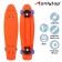 Penniboard Onlytop, 56x15 cm, PVC 50 mm wheels, plastic frame, Orange color
