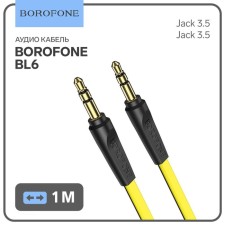 Audio Borofone BL6, Jack 3.5 mm (M) -Jack 3.5 mm (M), TPE braid, 1 m, yellow
