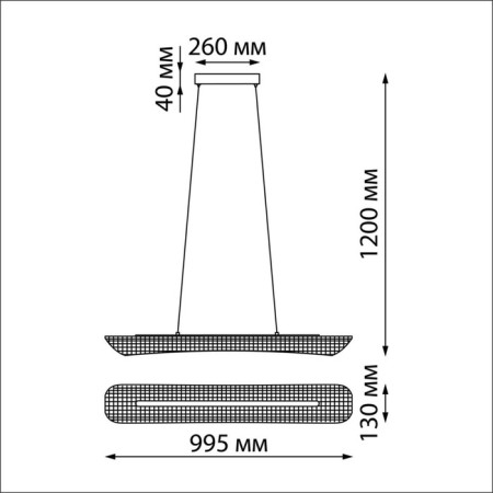 Lumber of the suspended dimmed IP20 LED 3000k 32W, with PDU-3