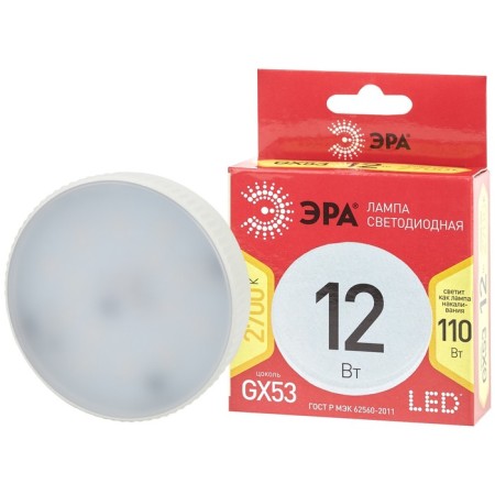LED LED era Red Line "tablet", 12 W, GX53, 960 lm, 2700k, glow warm white