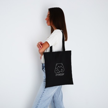 Cooper “Cat” bag, without lightning, without lining, black color-3