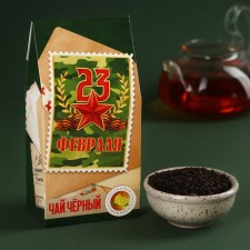 Black tea 