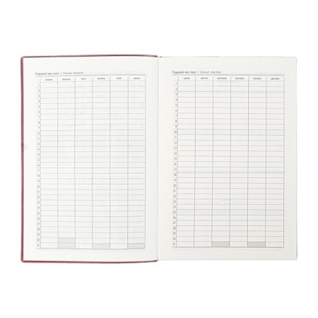 Nedtir A5 160l Escalada Diary, Soft Oblast, Tyuscum Aout, TIS F, Lyas, KR BL 70g/M2, Pink-8