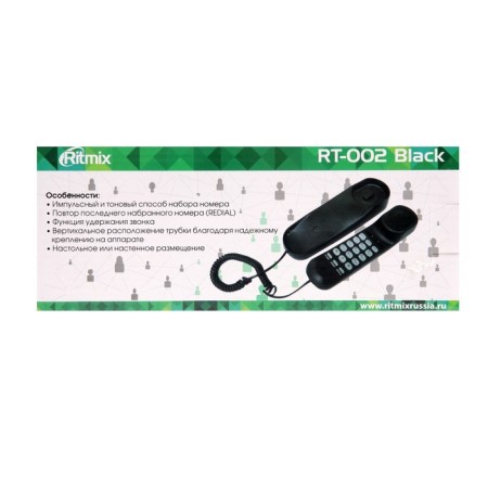 Wired phone Ritmix RT-002, pause, repeat, pulse set, black-5