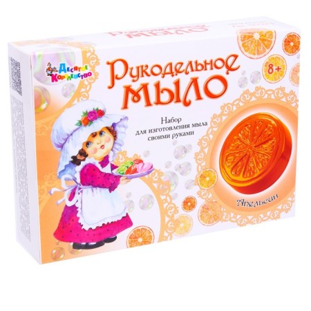 Set for making soap. A needlework soap "Orange"-2