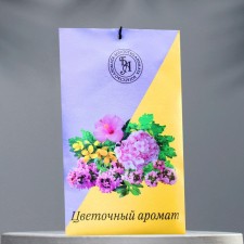 Sasha aromatic 