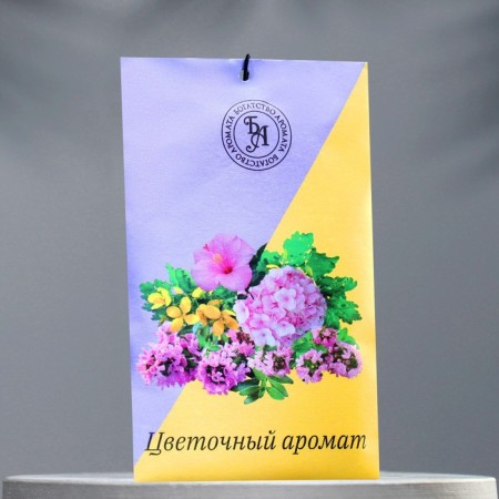 Sasha aromatic "Flower aroma", 10 g, "wealth of aroma"
