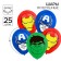 Airy ball "Super-heroes", 12 inch, latex, 25 pieces, Avengers