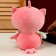 Soft toy "Council", 23 cm, pink color