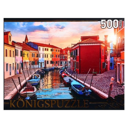 Puzzle "Venice. Burano Island ", 500 elements-1