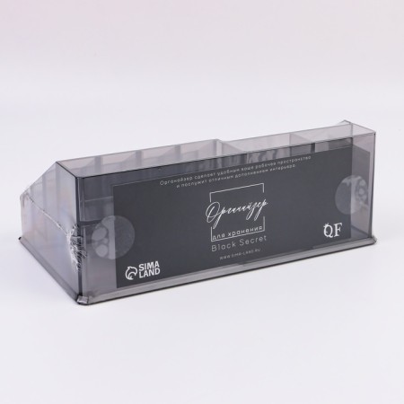 Organizer for storage, 16 sections, 12.5 × 21.5 × 8 cm, black color-6