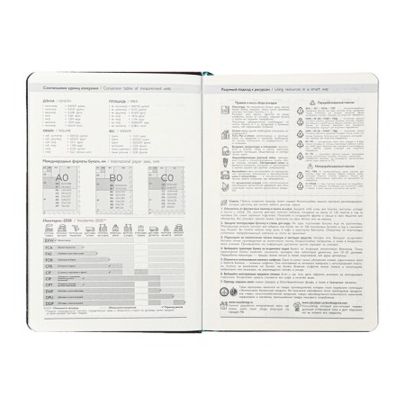 Diary Initiated Escalada A5, 160 sheets, hard cover, artificial leather, block, embossing, block 70g/m2, black-8