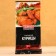 Uzbek seasoning "for chicken" 20g