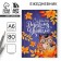 Diary "The most dear teacher", soft cover, A6 format, 80 sheets