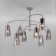 Ceiling chandelier with glass ceiling Omber, 60W, E14, 81x81x68 cm