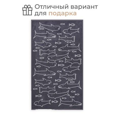 Terry "Ethel" Shark, 70x130 cm, 100% cotton, 420g/m2-3