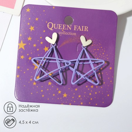 Earrings Metal "Starks" voluminous, white-violet color