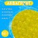 Aquagrunt yellow, 50 g