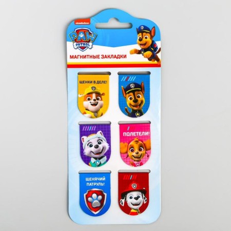 Magnetic bookmarks "Puppy Patrol", Paw Patrol, 6 pcs.-4
