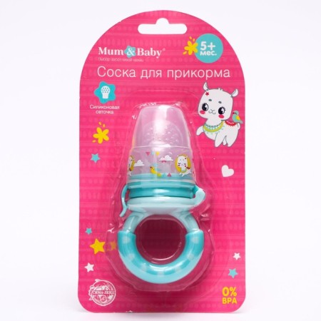 Nibbler for feeding with silicone mesh “Trend. Lama "-1
