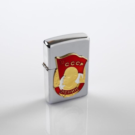 Lighter gasoline "Lenin", silicon