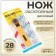 Cutting disk knife, d = 28 mm, 14 × 4 cm