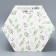 Gift package, packaging, "hexagon", 26.5 x 23 x 25 cm