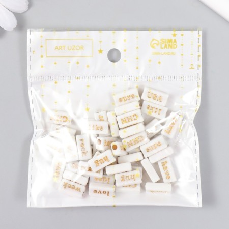Beads for creativity plastic "Golden inscriptions" White set 20 grams-4