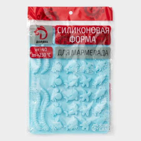 Form for marmalade Dolyan "sea sweets", silicone, 22.3 × 17.2 cm, 32 cells (2.7 × 2 cm), blue color-5