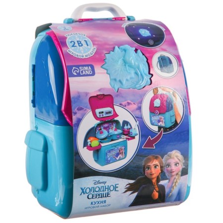 Kitchen game set "Kitchen", cold heart, in a backpack-17