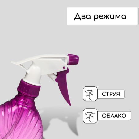 Spray gun, 0.3 l, color mix, Greengo-3