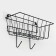 Basket with 2 hooks, 31.5 × 13 × 20 cm, black color