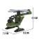 Designer Army "Helicopter", 29 parts