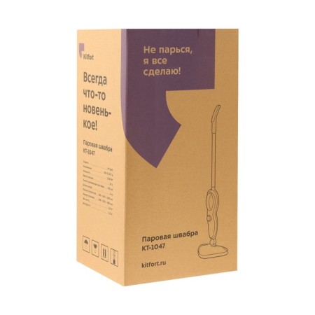 Steam mop KitFort KT-1047, 1500 W, 370 ml, cord 8 m, gray-orange-11