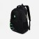 A backpack with a zipper, 3 external pockets, black/green color