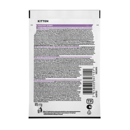 Wet feed Pro Plan Junior for kittens, chicken in jelly, spider, 85 g-1