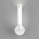 Strong lamp, 7W LED 4200K, 473LM, white color