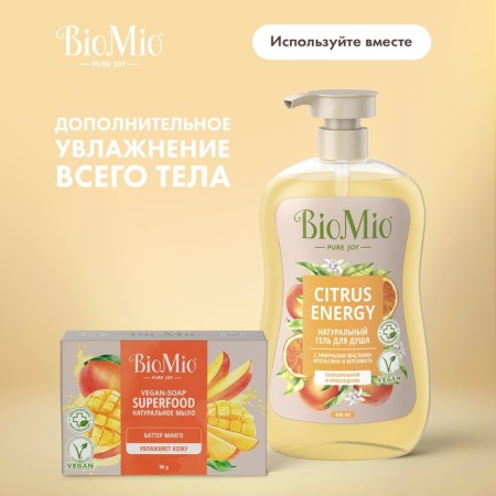 Natural soap biomio "mango", 90 g-8