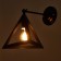 Sconces "Pyramid" 1HE27 40W Black 25x30x30 cm