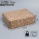 Box Gift team, packaging, “stars”, brown, 27 x 21 x 9 cm