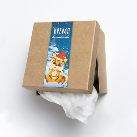 Stick Paper "Fluffy New Year" 3x9 cm sheet 10x10 cm-2