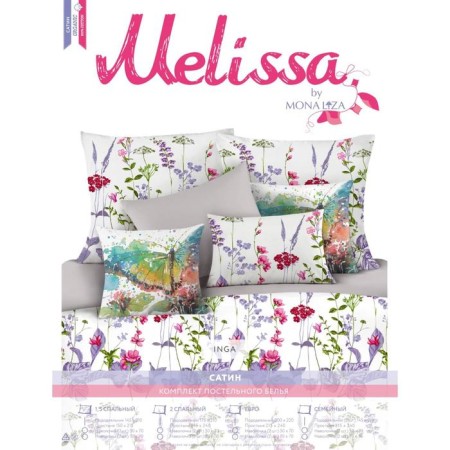 Bed linen 1.5 joint venture, size 150x215 cm, 145x210 cm, 50x70 cm - 2 pcs-1
